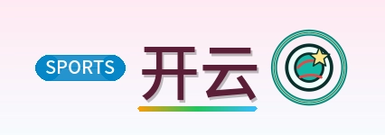 开云 LOGO